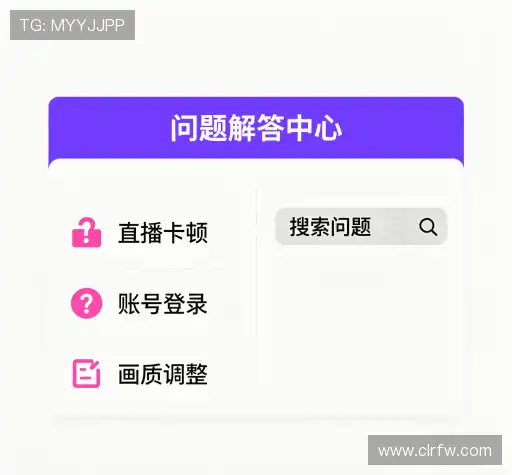 帮助指南